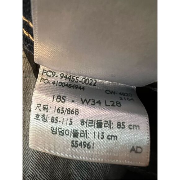 Levi Strauss Signature Dark Wash Totally Shaping Pull On Skinny Jeans 34 x 28 - Picture 6 of 6